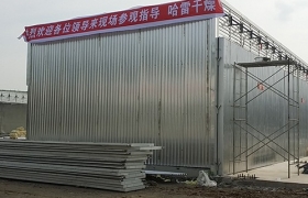 黑龙江木材干燥设备——全自动干燥窑